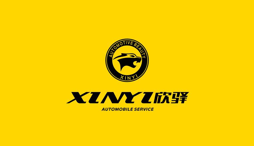 泰山区包装设计公司为品牌重塑确保成功的步骤