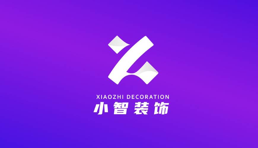 泰山区包装设计帮您重塑品牌的好处